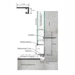 Микроплинтус Laconistiq MICRO 11 MINI Серебряный анодированный (2000х11х5мм)