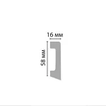Плинтус напольный DECOMASTER D234-114 ШК/15 (58*16*2400мм)