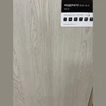 Каменный ламинат SPC Alpine Floor SOLO ЕСО 14-11 МОДЕРАТО