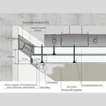 Теневой потолочный карниз Laconistiq GIPS под подсветку без покрытия (3000х44,1х43,8мм)