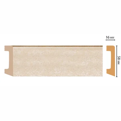 Плинтус напольный DECOMASTER D234-18DДМ (58*16*2400мм)