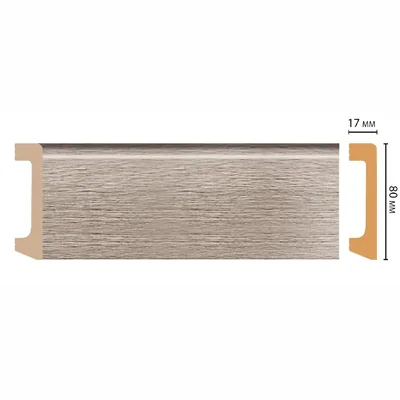 Плинтус напольный DECOMASTER D235-77/20ДМ (80*17*2400мм)