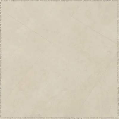 Кварцвиниловая плитка FineFloor Stone FF-1490 Сан-Вито (655х329х2.5мм) (3.47) — Упаковка (3.47м2)