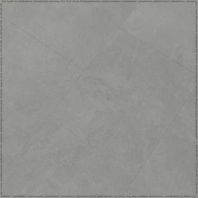 Кварцвиниловая плитка FineFloor Stone FF-1468 Вильц (655х329х2.5мм) (3.47) — Упаковка (3.47м2)