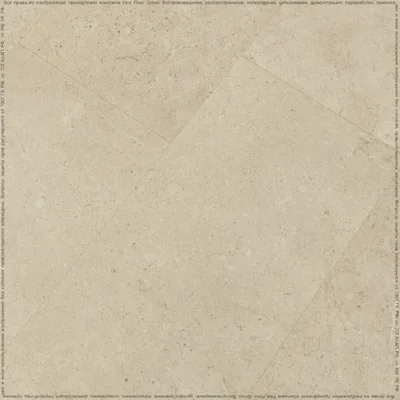 Кварцвиниловая плитка FineFloor Stone FF-1478 Лёвенбург (655х329х2.5мм) (3.47) — Упаковка (3.47м2)