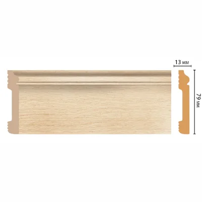 Плинтус напольный DECOMASTER D005-71 ШК/26 (79*13*2400мм)