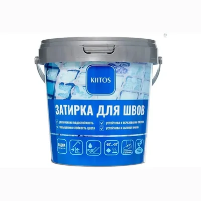 Затирка для швов кафельной плитки KIITOS №32 цвет темно-коричневый 1кг