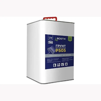 Грунт Bostik Полиуретановый P505 упрочняющий, без запаха, 11 кг