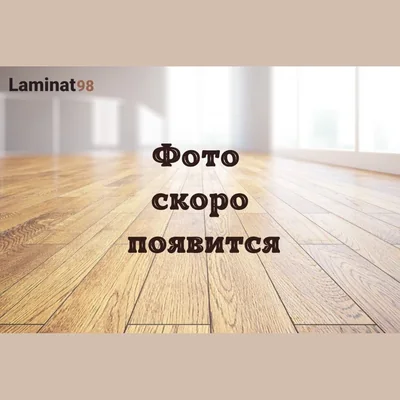 Двухкомпонентный полиуретановый клей для приклеивания искусственной травы KIITOS GREEN LINE 10 кг