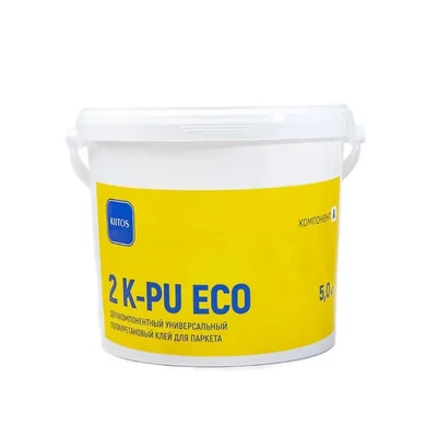 Двухкомпонентный универсальный клей для паркета KIITOS 2K PU ECO 5.5 кг