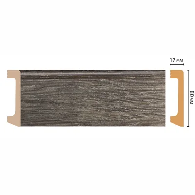 Плинтус напольный DECOMASTER D232-86 ШК/14 (100*22*2400мм)