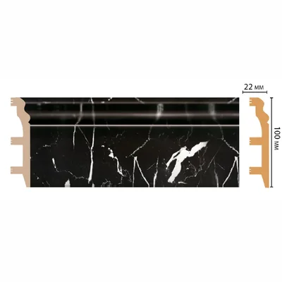 Плинтус напольный DECOMASTER D232-78 ШК/14 (100*22*2400мм)