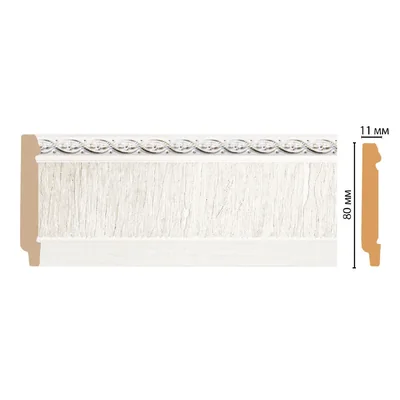 Плинтус напольный DECOMASTER 144-7D (80*11*2400 мм)