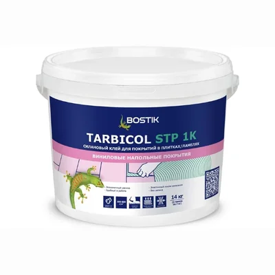 Гибридный клей Bostik Tarbicol STP 1K для виниловых покрытий 14 кг