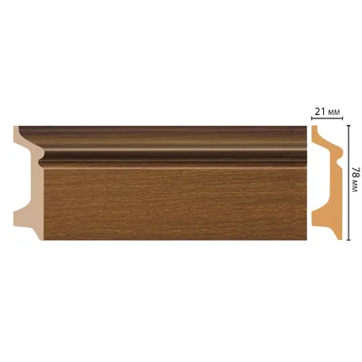 Плинтус напольный DECOMASTER D122-85 ДМ (78*21*2400мм)
