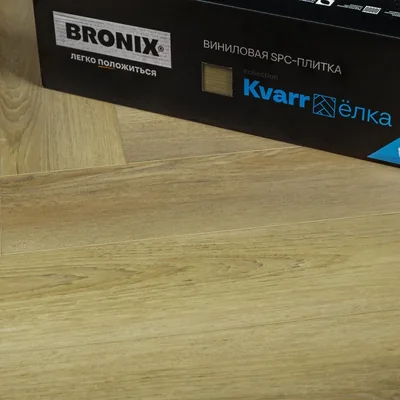 Каменный SPC ламинат BRONIX KVARR Herringbone Coral (635х127х4мм)