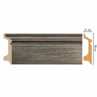 Плинтус напольный DECOMASTER D122-86 ДМ (78*21*2400мм)