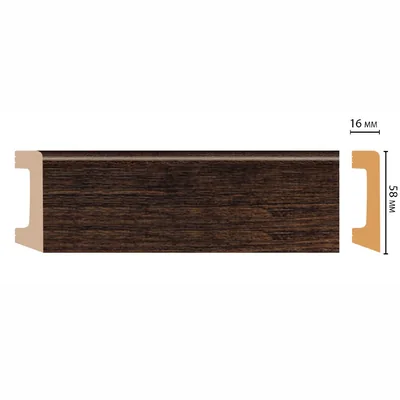 Плинтус напольный DECOMASTER D234-966 ДМ (58*16*2400мм)
