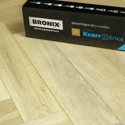 Каменный SPC ламинат BRONIX KVARR Herringbone Moon (635х127х4мм)