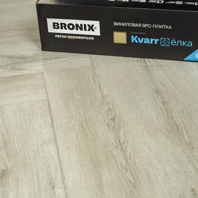 Каменный SPC ламинат BRONIX KVARR Herringbone White Agat (635х127х4мм)