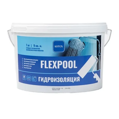 Гидроизоляционная мастика KIITOS flexpool 7 кг / 5 л