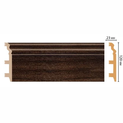 Плинтус напольный DECOMASTER D233-438ДМ (120*23*2400мм)