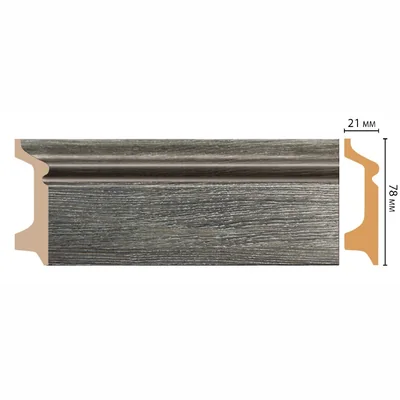 Плинтус напольный DECOMASTER D122-87 ДМ (78*21*2400мм)