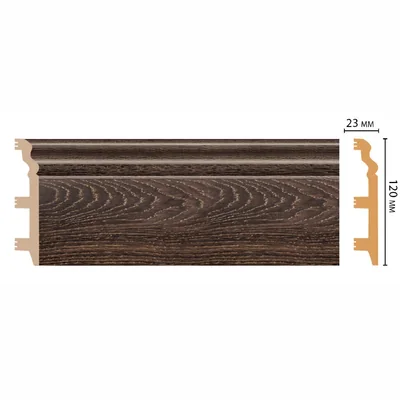 Плинтус напольный DECOMASTER D233-81ДМ (120*23*2400мм)