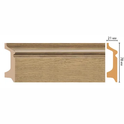 Плинтус напольный DECOMASTER D122-83 ШК/16 (78*21*2400мм)
