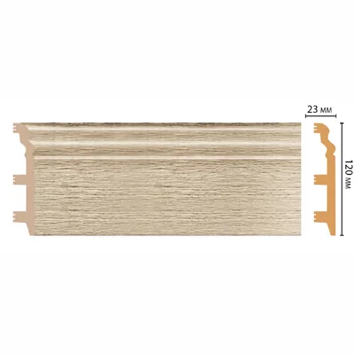 Плинтус напольный DECOMASTER D233-72ДМ (120*23*2400мм)