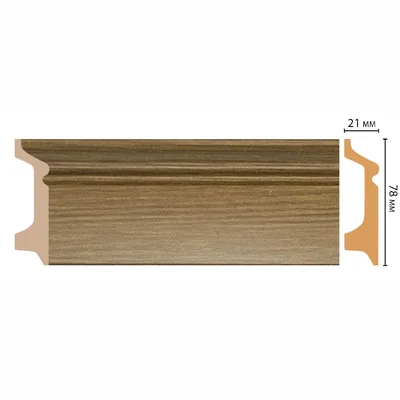 Плинтус напольный DECOMASTER D122-73ДМ (78*21*2400мм)