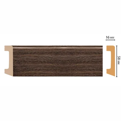 Плинтус напольный DECOMASTER D234-85 ДМ (58*16*2400мм)