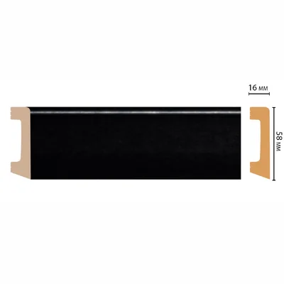 Плинтус напольный DECOMASTER D234-195ДМ (58*16*2400мм)