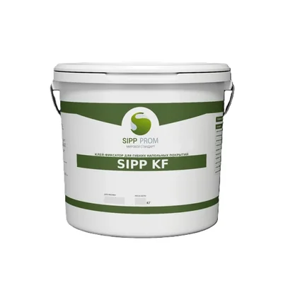 Клей-фиксатор SIPP KF 12 кг.