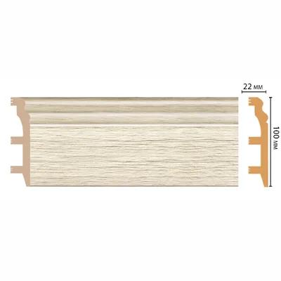 Плинтус напольный DECOMASTER D233-1070ДМ (120*23*2400мм)