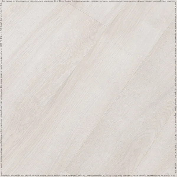 Кварцвиниловая плитка FineFloor Wood Dry Back FF-1438 Дуб Гримстад (1320х196х2,5) (3,88)