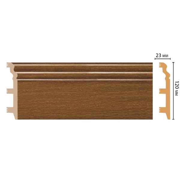 Плинтус напольный DECOMASTER D233-85 ШК/8 (120*23*2400мм)