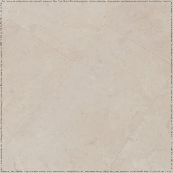 Кварцвиниловая плитка FineFloor Stone FF-1465 Клерво (655х329х2.5мм) (3.47)