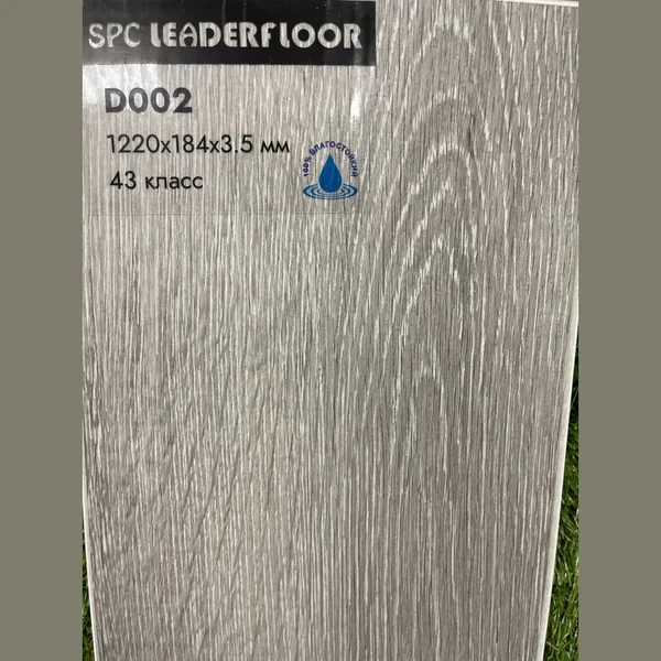 Каменный SPC ламинат LEADERFLOOR D002 1220*184*3,5мм, 43кл