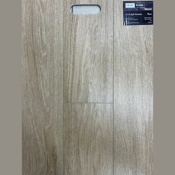Каменный SPC ламинат PrimeFloor Wood Дуб Фемарн (1200х180х4 мм)