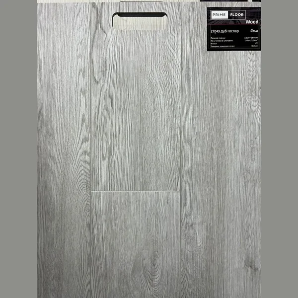 Каменный SPC ламинат PrimeFloor Wood Дуб Гослар (1200х180х4 мм)