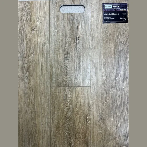 Каменный SPC ламинат PrimeFloor Wood Дуб Оберхоф (1200х180х4 мм)