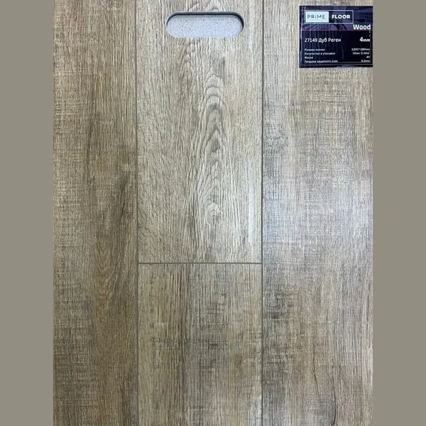 Каменный SPC ламинат PrimeFloor Wood Дуб Реген (1200х180х4 мм)