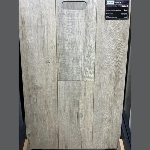 Каменный SPC ламинат PrimeFloor Wood Дуб Штанберг (1200х180х4 мм)