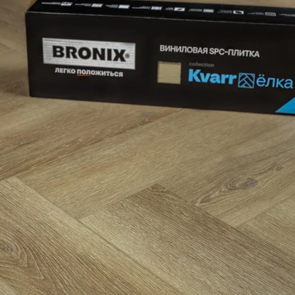 Каменный SPC ламинат BRONIX KVARR Herringbone Sand (635х127х4мм)