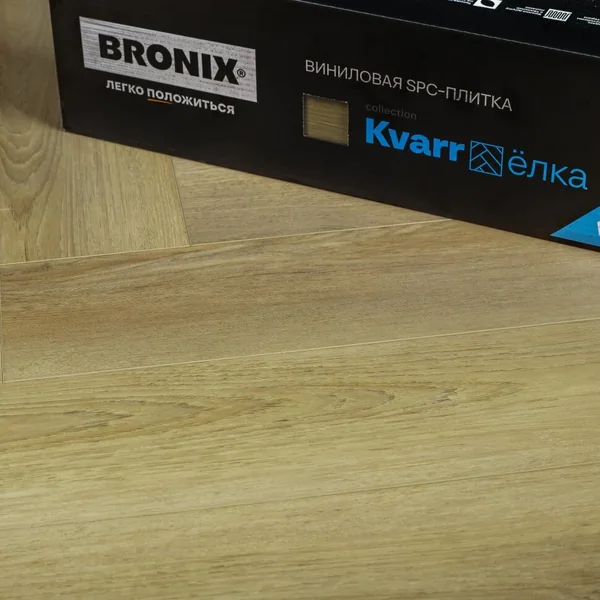 Каменный SPC ламинат BRONIX KVARR Herringbone Coral (635х127х4мм)