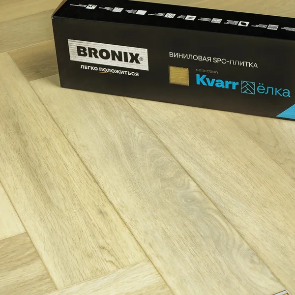 Каменный SPC ламинат BRONIX KVARR Herringbone Moon (635х127х4мм)