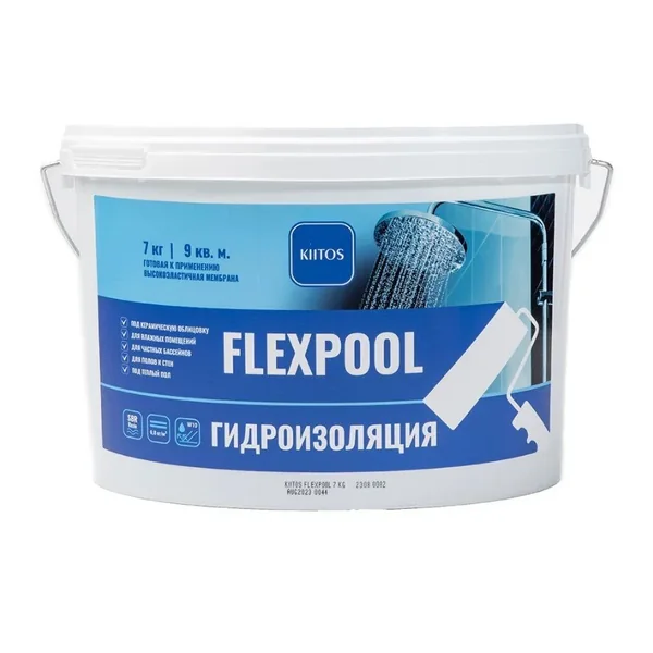 Гидроизоляционная мастика KIITOS flexpool 7 кг / 5 л