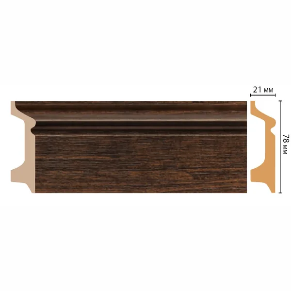Плинтус напольный DECOMASTER D122-966ДМ (78*21*2400мм)