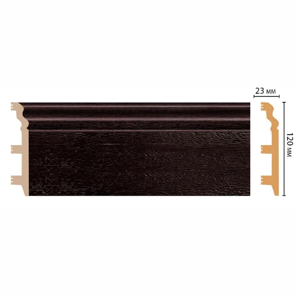 Плинтус напольный DECOMASTER D233-433/8ДМ (120*23*2400мм)